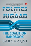 Cover: Politics of Jugaad - Rupa Publications India Pvt. Ltd