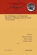 Cover: Ars Christiana: In Memoriam Michail F. Murianov (21.XI.1928 - 6.VI.1995) (Vol 2) - Gorgias Press