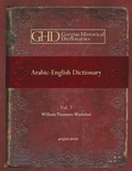 Cover: Arabic-English Dictionary (Vol 2) - Gorgias Press