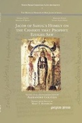 Cover: Jacob of Sarug's Homily on the Chariot that Prophet Ezekiel Saw - Gorgias Press