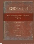 Cover: New Dictionary of the Armenian Language (vol 1) - Gorgias Press