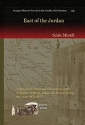 Cover: East of the Jordan - Gorgias Press