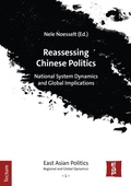 Cover: Reassessing Chinese Politics - Tectum Wissenschaftsverlag