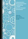 Cover: Administrative System Innovation and Building a Public Service-Oriented Government - Cambridge Scholars Publishing