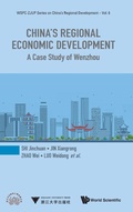 Cover: China's Regional Economic Development: A Case Study Of Wenzhou - World Scientific Publishing Co Pte Ltd