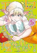 Cover: Plus-Sized Elf Vol. 5 - Seven Seas Entertainment, LLC