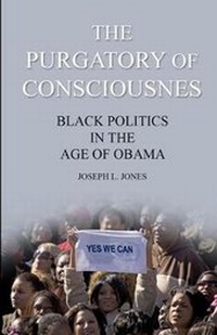 Enlarge image Cover: The Purgatory of Consciousness - Grounding Group Publishing