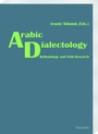 Cover: Arabic Dialectology - Harrassowitz Verlag