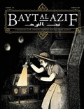 Cover: Bayt al Azif #2 - Bayt al Azif LLC