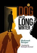 Cover: Dog and The Long Winter - Mehri Publication