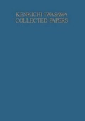 Cover: Collected Papers - Springer