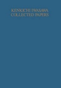 Abbildung von: Collected Papers - Springer