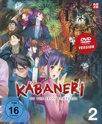 Abbildung von: Kabaneri of the Iron Fortress - DVD 2 - Crunchyroll