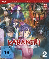 Abbildung von: Kabaneri of the Iron Fortress - Blu-ray 2 - Crunchyroll
