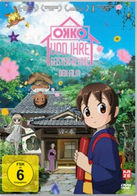 Abbildung von: Okko und ihre Geisterfreunde - DVD - Crunchyroll