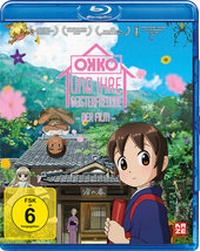 Abbildung von: Okko und ihre Geisterfreunde - Blu-ray - Crunchyroll