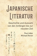 Cover: Japanische Literatur - epubli