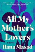 Cover: All My Mother's Lovers - Dutton