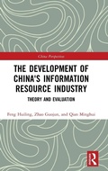 Cover: The Development of China's Information Resource Industry - Routledge
