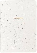 Cover: Vanilla Bean A5 Notebook - teNeues Publishing Company