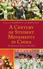 Cover: A Century of Student Movements in China - Lexington Books