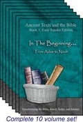 Cover: Ancient Texts and the Bible - Easy Reader Edition - Multi-Volume set - Minister 2 Others