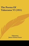 Cover: The Poems of Tukarama V3 (1915) - Kessinger Publishing