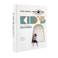 Cover: Build a Dream 1 - Designer Books Company Ltd