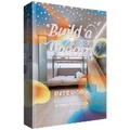 Cover: Build a Dream 4 - Designer Books Company Ltd