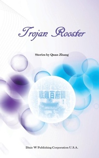 Enlarge image Cover: Trojan Rooster - Dixie W Publishing Corporation