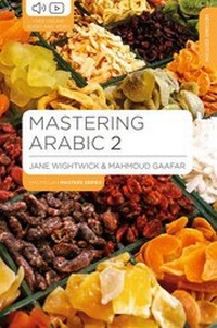 Abbildung von: Mastering Arabic 2 - Red Globe Press