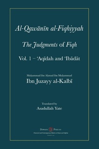 Abbildung von: Al-Qawanin al-Fiqhiyyah - Diwan Press