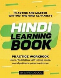 Enlarge image Cover: Practice and Master Writing the Hindi Alphabets - Spread Good