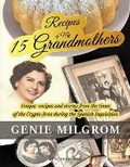 Cover: Recipes of My 15 Grandmothers - Gefen Publishing House