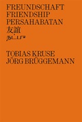 Cover: J&ouml;rg Br&uuml;ggemann / Tobias Kruse - Kerber Verlag