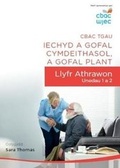 Cover: CBAC TGAU Iechyd a Gofal Cymdeithasol, a Gofal Plant: Llyfr Athrawon - Unedau 1 a 2 - Uned Iaith Genedlaethol Cymru CBAC