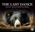 Cover: The Last Dance - G2 Rights