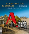 Cover: Buchstabe f&uuml;r Buchstabe - Theologischer Verlag Z&uuml;rich