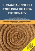 Cover: Luganda-English and English-Luganda Dictionary with Notes on Luganda Grammar - Alan Hamilton