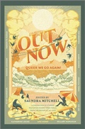 Cover: Out Now - Inkyard Press