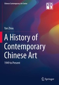 Cover: A History of Contemporary Chinese Art - Springer