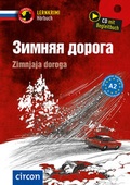 Cover: ?????? ??????/Zimnjaja doroga - Circon Verlag GmbH