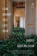 Cover: Lean Against This Late Hour - Penguin Books