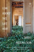 Cover: Lean Against This Late Hour - Plume