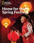 Cover: Home for the Spring Festival: China Showcase Library - Cengage ELT