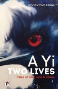 Cover: Two Lives - Flame Tree Press