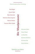 Cover: Die Maulposaune - Das Wunderhorn