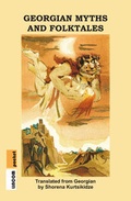 Cover: Georgian Myths and Folktales - LINCOM GmbH