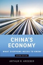 Cover: China's Economy - Oxford University Press Inc