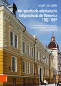 Cover: Der griechisch-orientalische Religionsfonds der Bukowina 1783-1949 - B&ouml;hlau